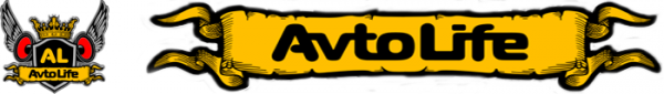 Логотип компании Авто Лайф