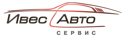 Логотип компании Ивес-Авто
