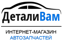 Логотип компании АвтоПром