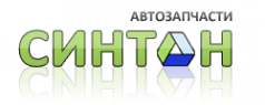 Логотип компании Синтон