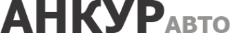 Логотип компании Анкур-Авто