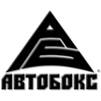 Логотип компании Автобокс