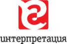 Логотип компании Интерпретация