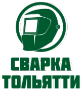Логотип компании СВАРКА-ТОЛЬЯТТИ.РФ