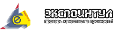Логотип компании ЭКСПОИНТУЛ