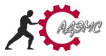 Логотип компании АДЭМС
