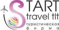 Логотип компании Старт-Трэвел