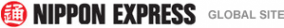 Логотип компании Nippon Express