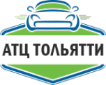 Логотип компании АТЦ Тольятти