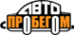 Логотип компании Автофан
