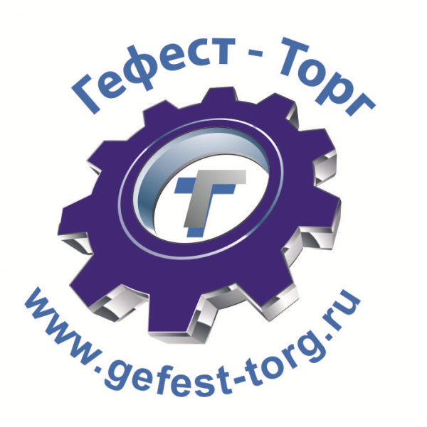 Логотип компании Гефест-торг