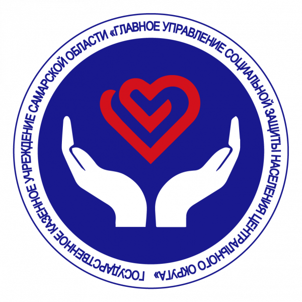 Логотип компании Главное управление социальной защиты населения Центрального округа