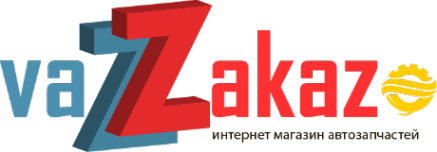 Логотип компании VaZ Zakaz