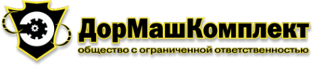 Логотип компании ДМК