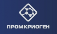 Логотип компании Промкриоген