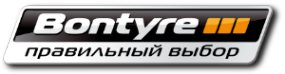 Логотип компании Bontyre