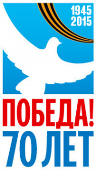 Логотип компании Фонд Тольятти