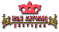 Логотип компании Илья Муромец