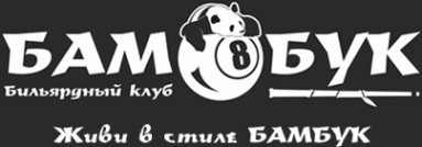 Логотип компании БАМБУК
