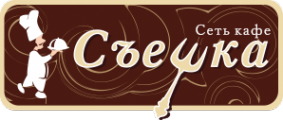 Логотип компании Съешка