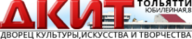 Логотип компании Эвтерпа