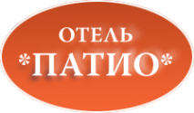 Логотип компании Патио