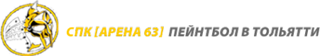 Логотип компании Арена63
