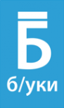 Логотип компании Буки