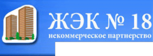 Логотип компании Ассоциация ОПП
