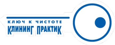 Логотип компании Клининг Практик