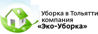 Логотип компании Эко-Уборка