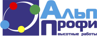 Логотип компании АльпПрофи