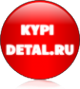 Логотип компании КОПИР СЕРВИС