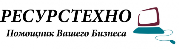 Логотип компании РЕСУРСТЕХНО