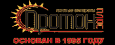Логотип компании Протон+