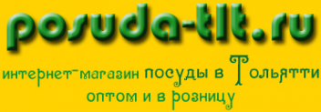 Логотип компании ИНТЕК-маркет
