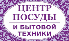 Логотип компании С-Клад