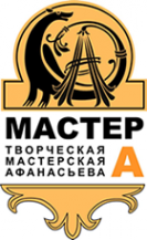 Логотип компании Афанасьев