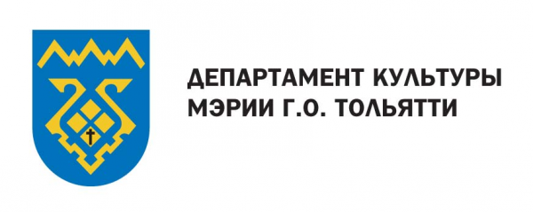Логотип компании Колесо