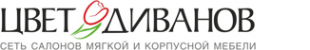 Логотип компании Цвет мебели