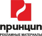 Логотип компании Принцип