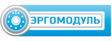 Логотип компании ЭргоМодуль