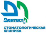 Логотип компании Дантист-Л