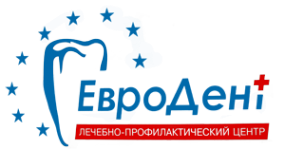 Логотип компании ЕвроДент