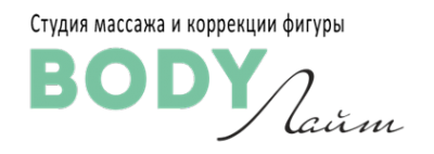 Логотип компании BODY Лайт