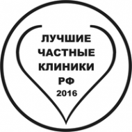 Логотип компании МЕДСПРАВКИ