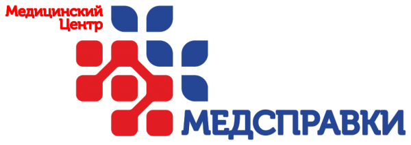 Логотип компании МЕДСПРАВКИ 63