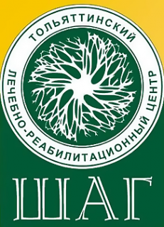 Логотип компании ШАГ