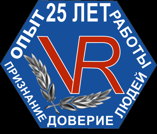 Логотип компании Центр практической наркологии В.В. Русакова
