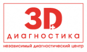Логотип компании 3Д-диагностика